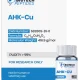 AHK-Cu-200mg-2-1-460x596