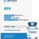 KPV-4MG-1-1-460x596